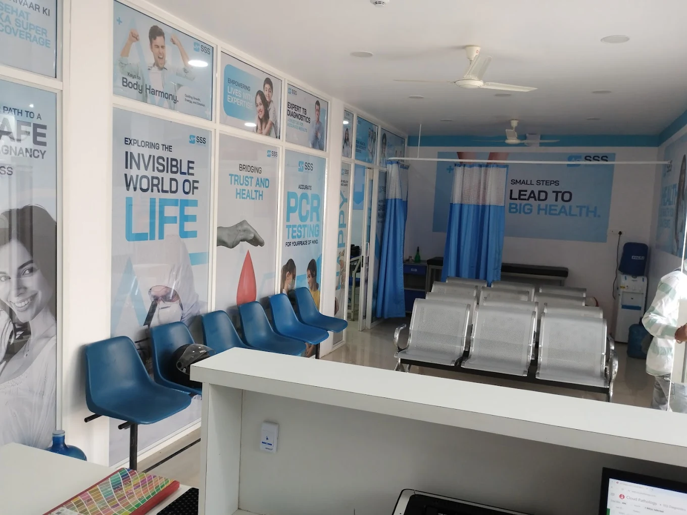Patient Waiting Area